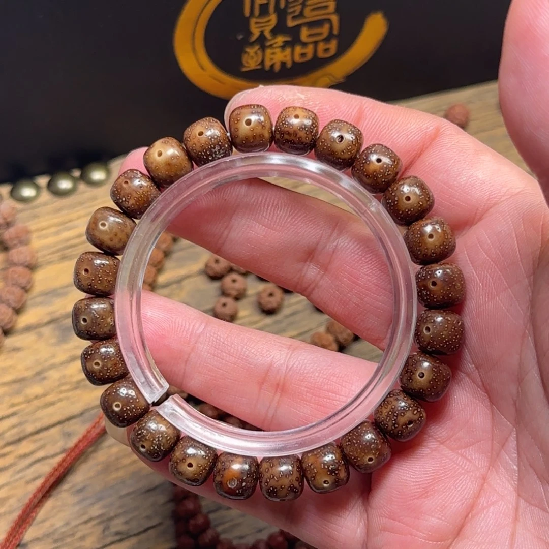 吊坠金刚菩提【一物一图】黑金糯冰10x9mm