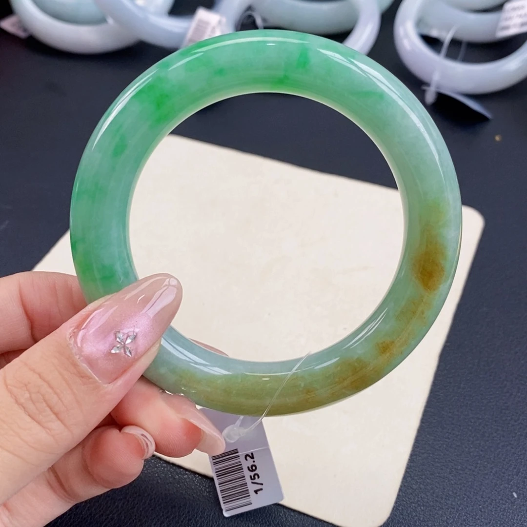 未镶嵌手镯翡翠55黄加绿