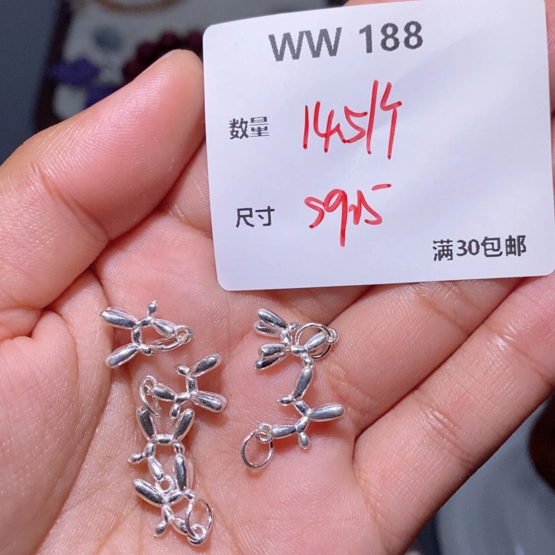 水晶珠宝半成品银S925镶嵌WW188
