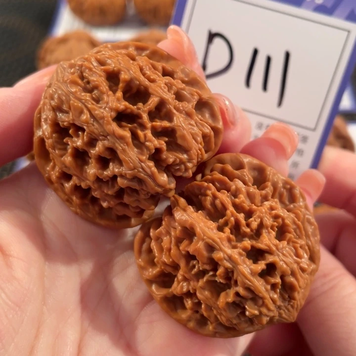 把件文玩核桃D111满天星41