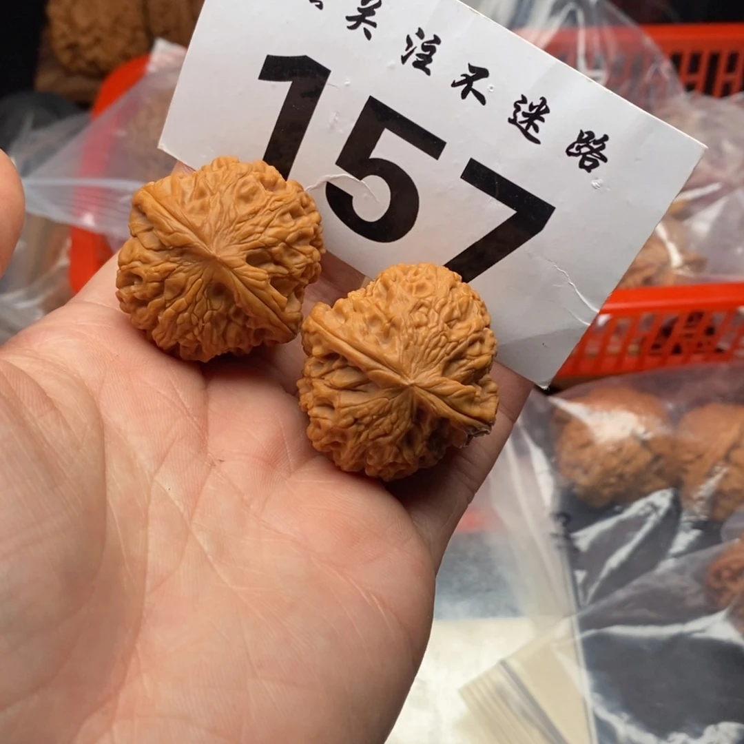 文玩核桃吊坠36龙眼