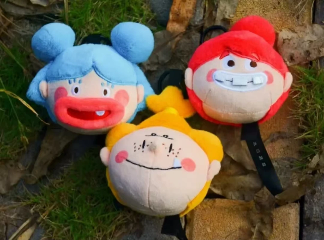 【拆盒】丑萌家族第一弹毛绒盲盒潮玩挂件