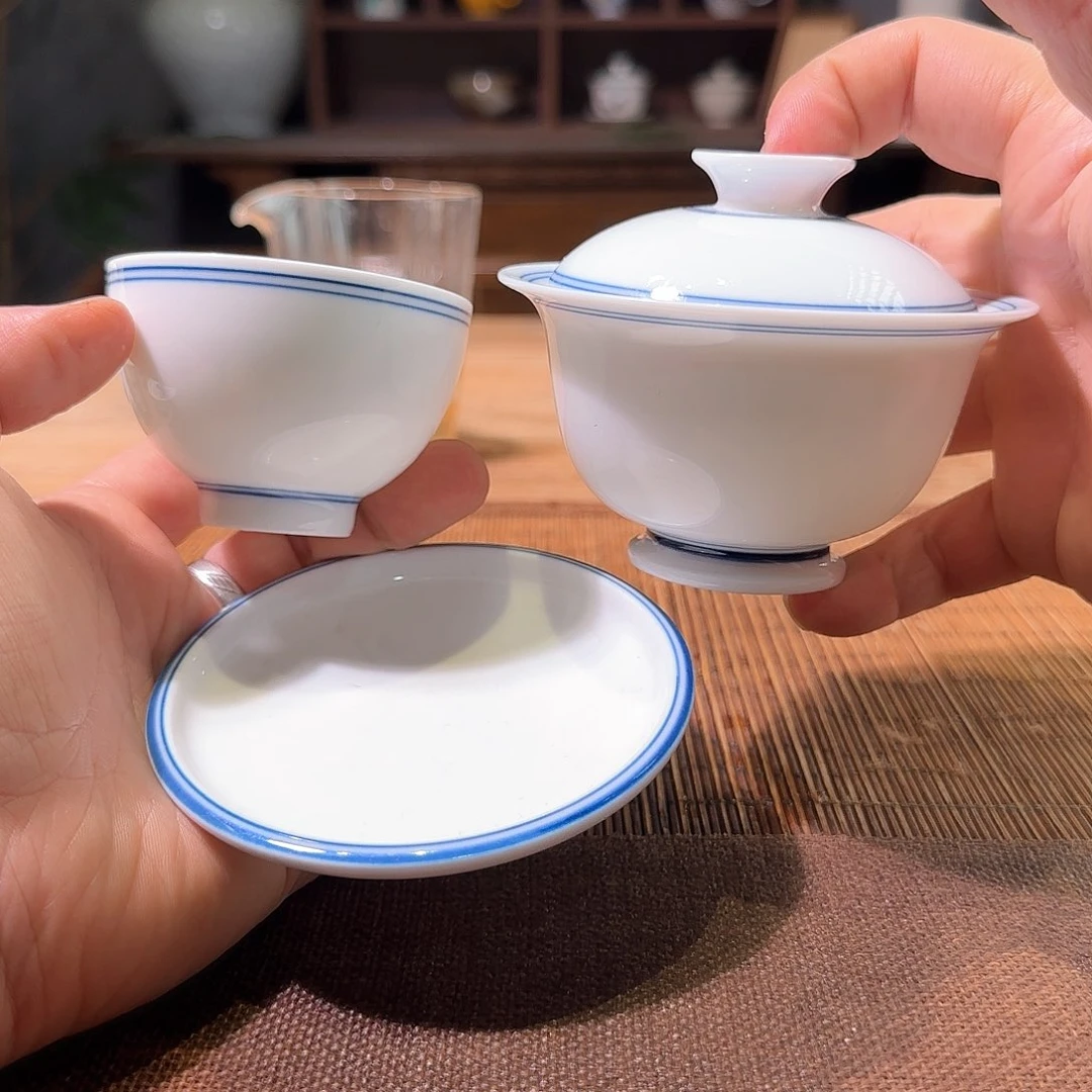 杯三钰堂直播闪购专属链接（以闪拍图片为准）