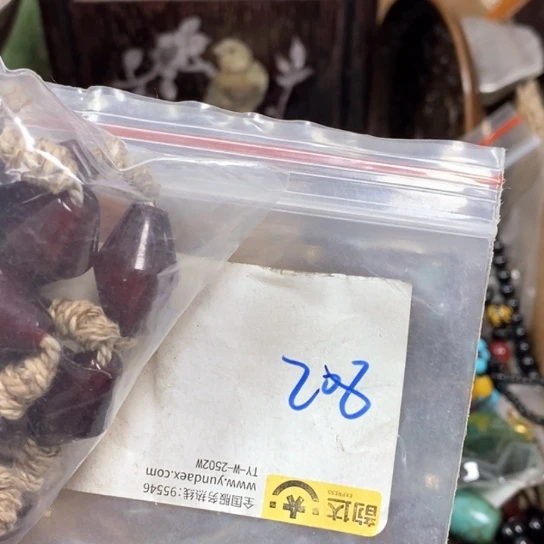 水***金属66最美古村专属链接