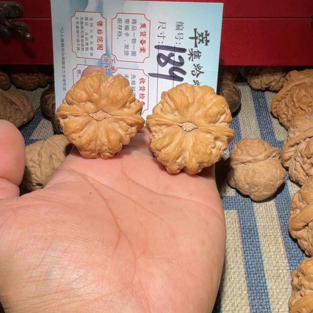 文玩核桃把件文玩