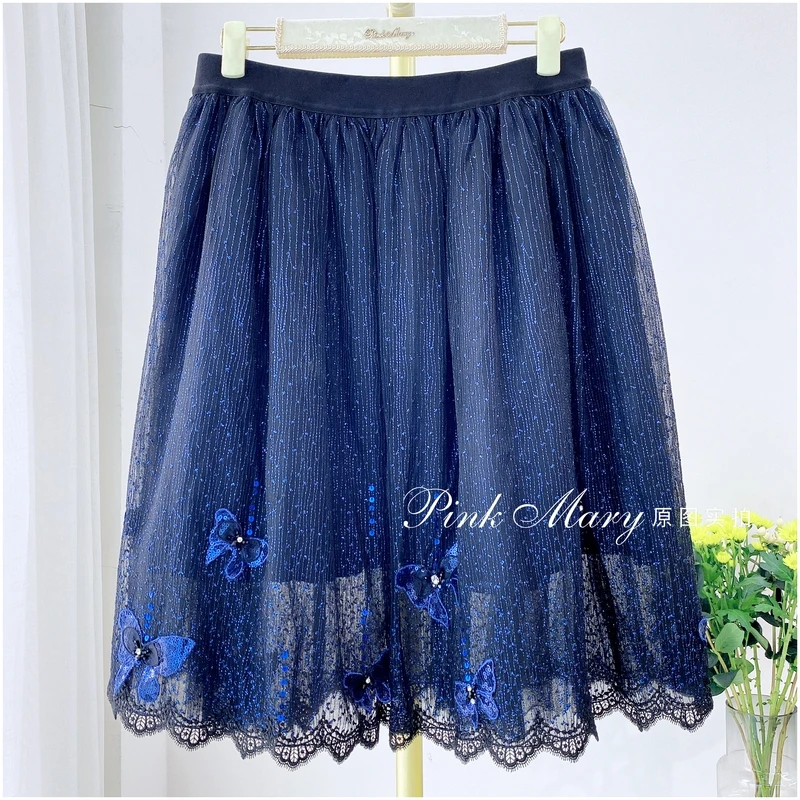 PinkMary粉红玛琍宝蓝色短裙子女时尚百搭半裙PMAFS306555半身裙