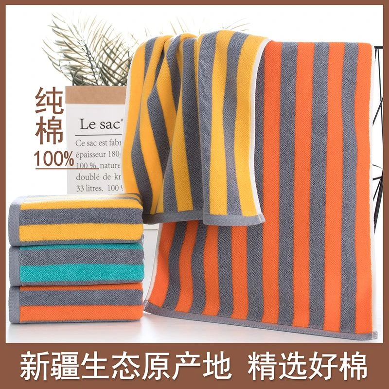 纯棉毛巾家用成人吸汗毛巾不掉毛洗脸毛巾