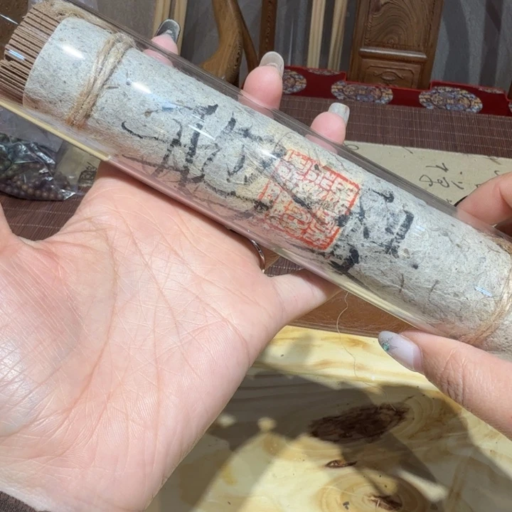 陋室香铺闪购专用链接