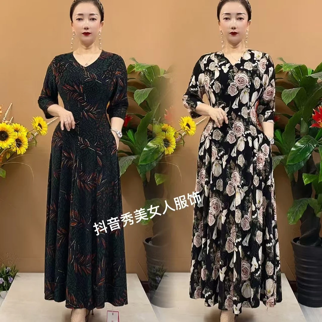 新款时尚百搭收腰显瘦弹力妈妈大码过膝长裙2518