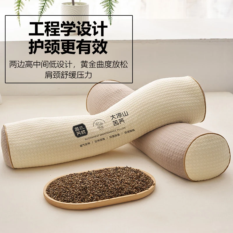 圆柱颈椎枕头成人助睡眠矫正反弓变直专用全荞麦硬脖子糖果脖枕