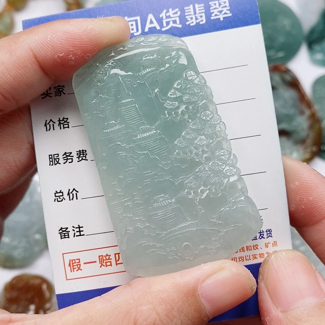 颈饰未镶嵌翡翠山水