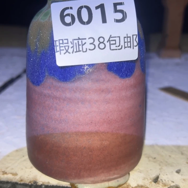 厂家直销瑕疵福利