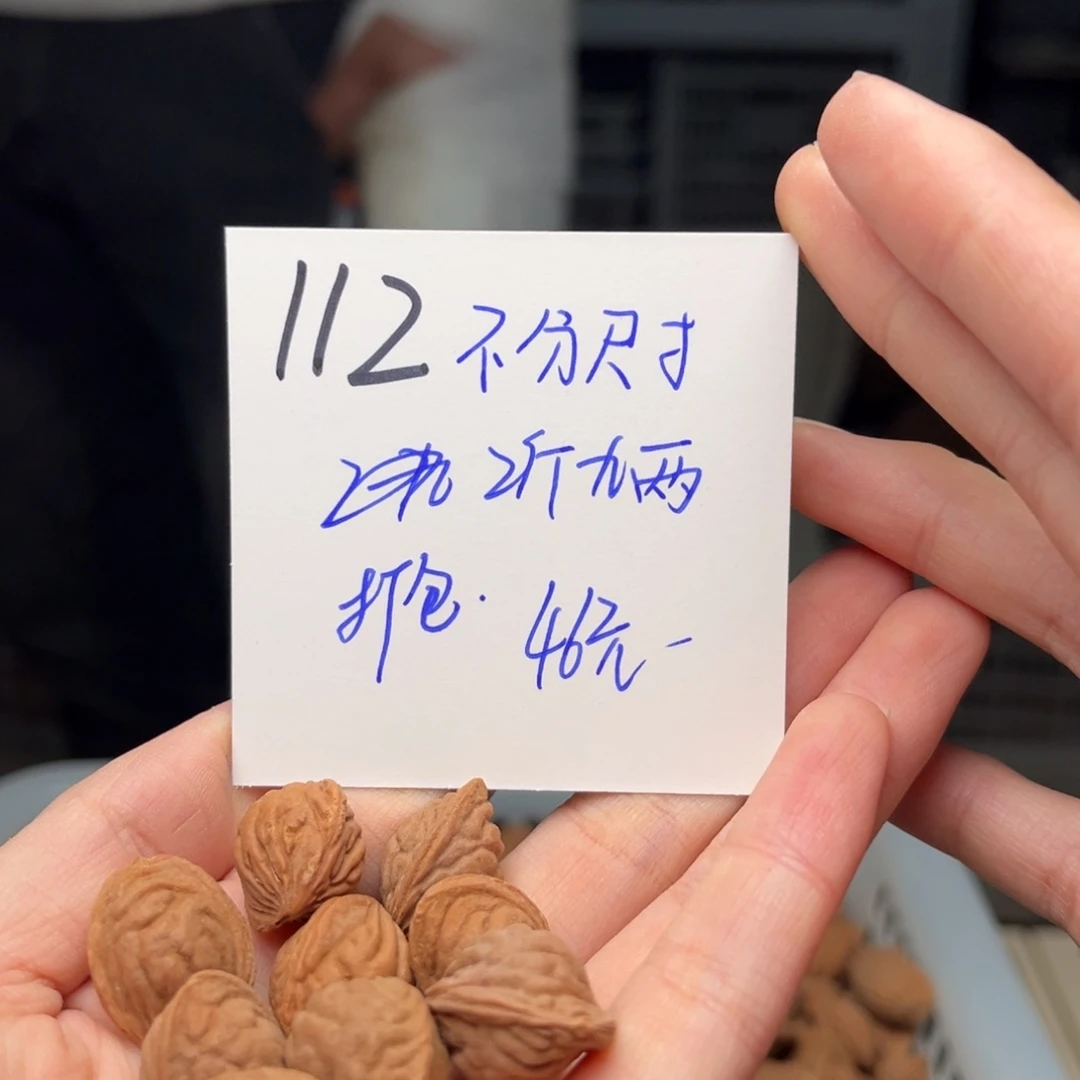 桃核吊坠玉***缘打包不分尺寸