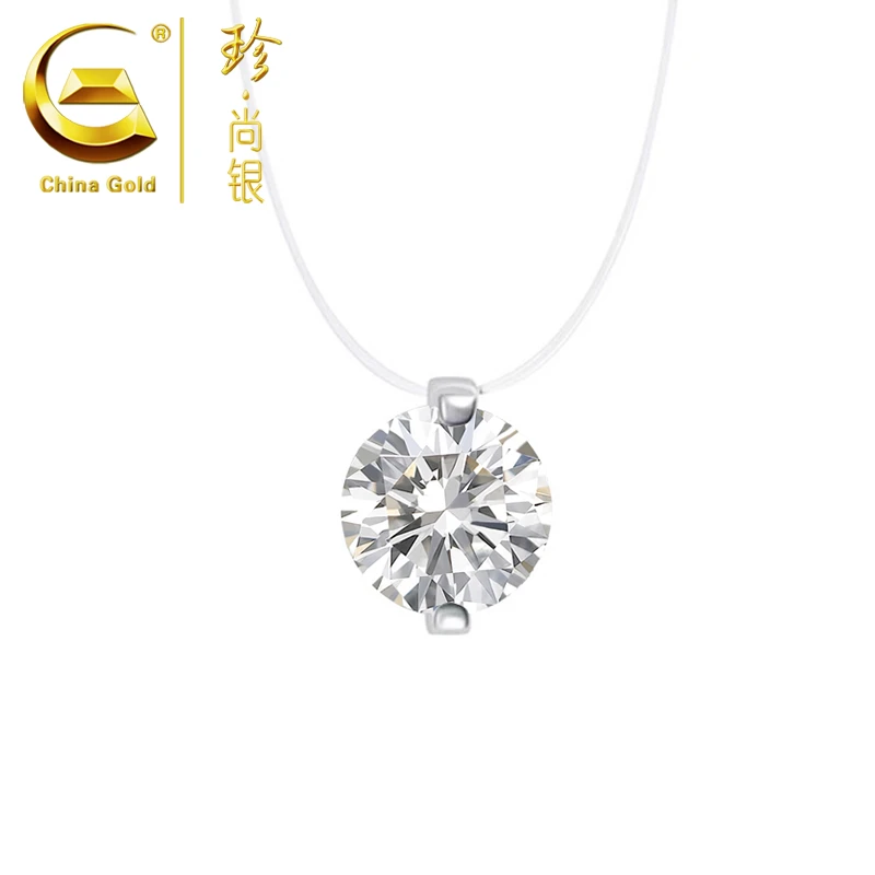 【中国黄金】珍尚银 S925银 小众甜酷透明尼龙线项链吊坠秋冬新款