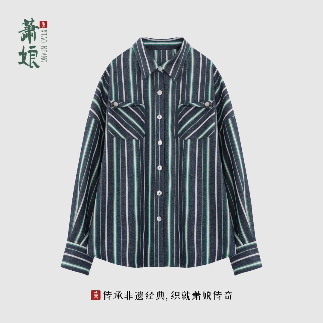 【向暖】秋季复古设计感条纹衬衫女高级通勤休闲开衫女外套5829