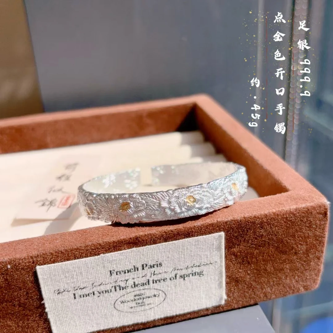 足银手镯 足银 牡丹花开手工时尚金色