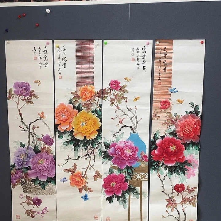 国画赵春英35/140手绘画芯