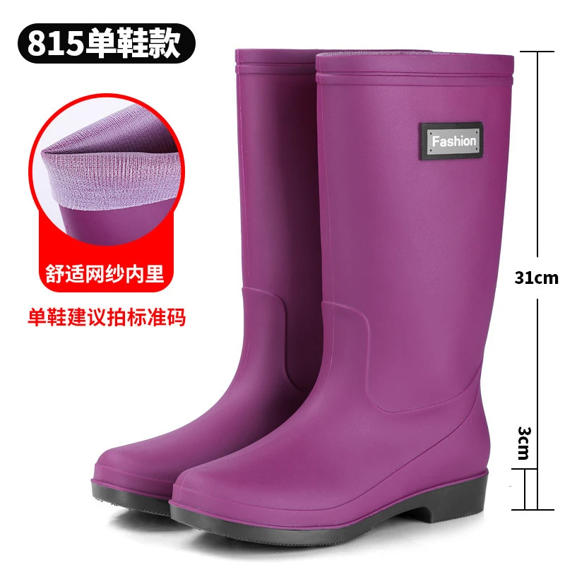 网红雨鞋雨靴女水鞋高筒加厚防滑胶鞋轻厨房防水靴