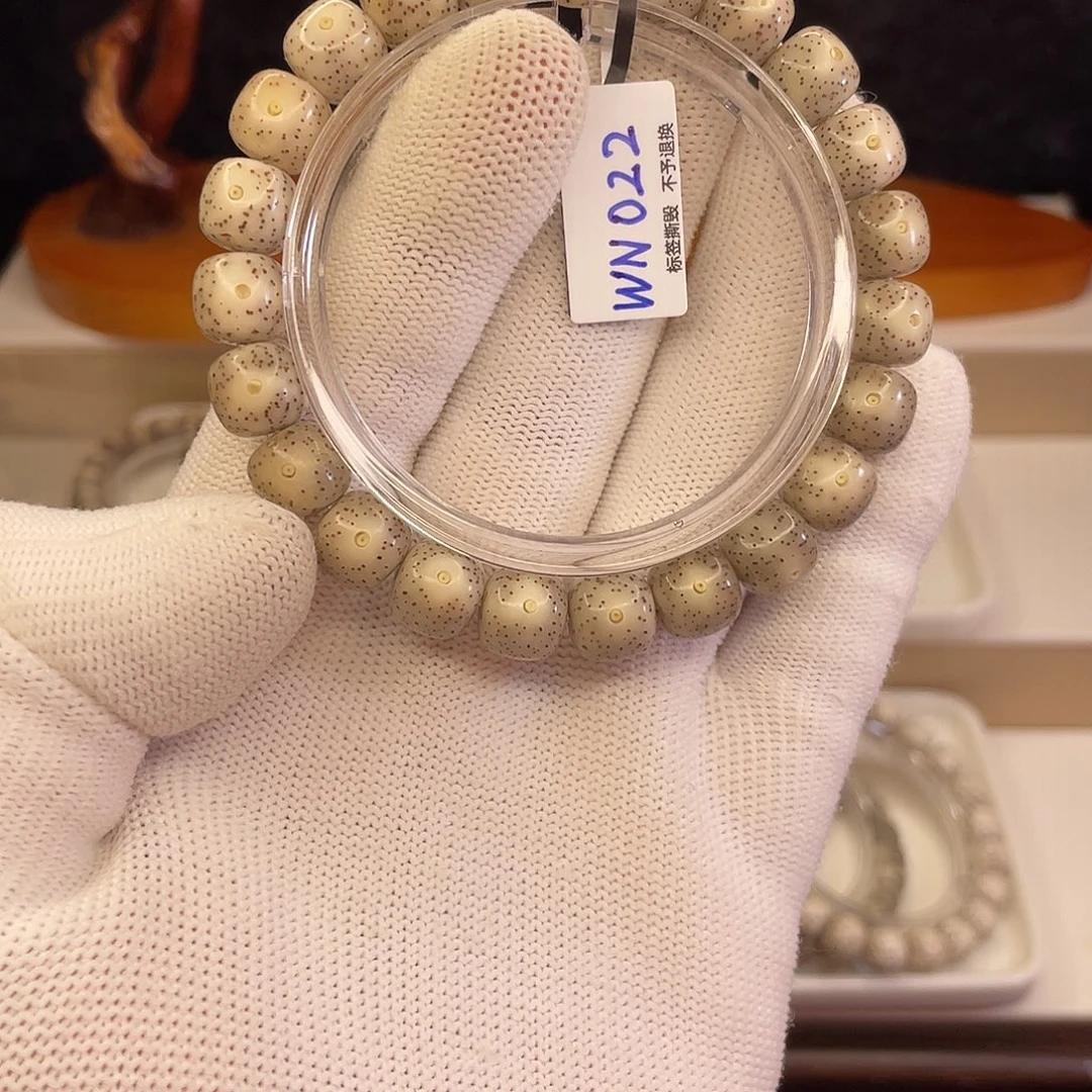 手串星月菩提T672