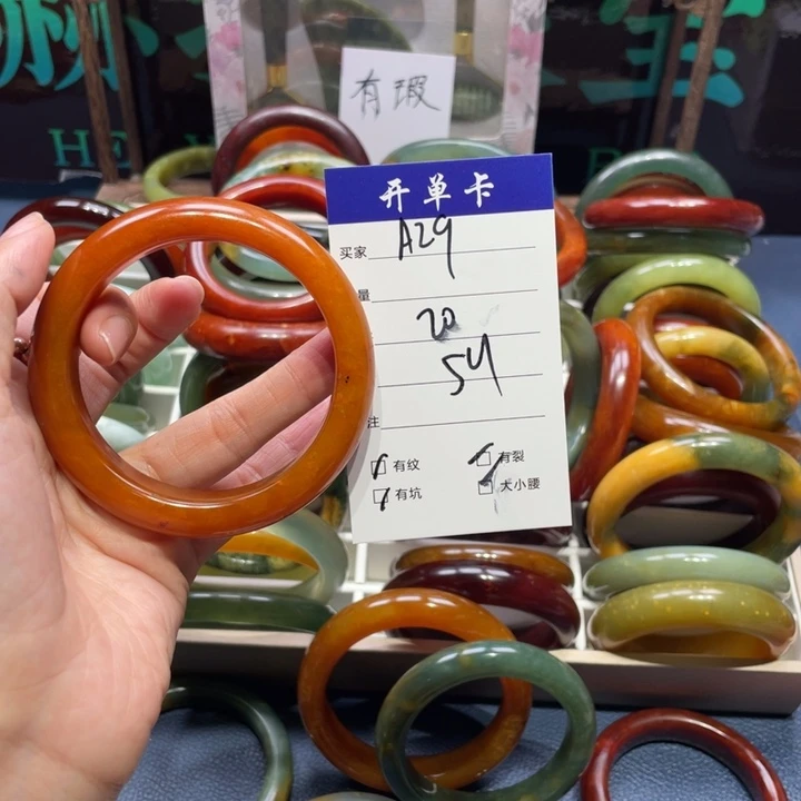 蛇纹石玉未镶嵌手镯飞**达