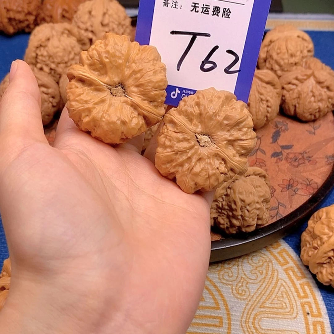 【闪购商品】文玩核桃把件文玩核桃62