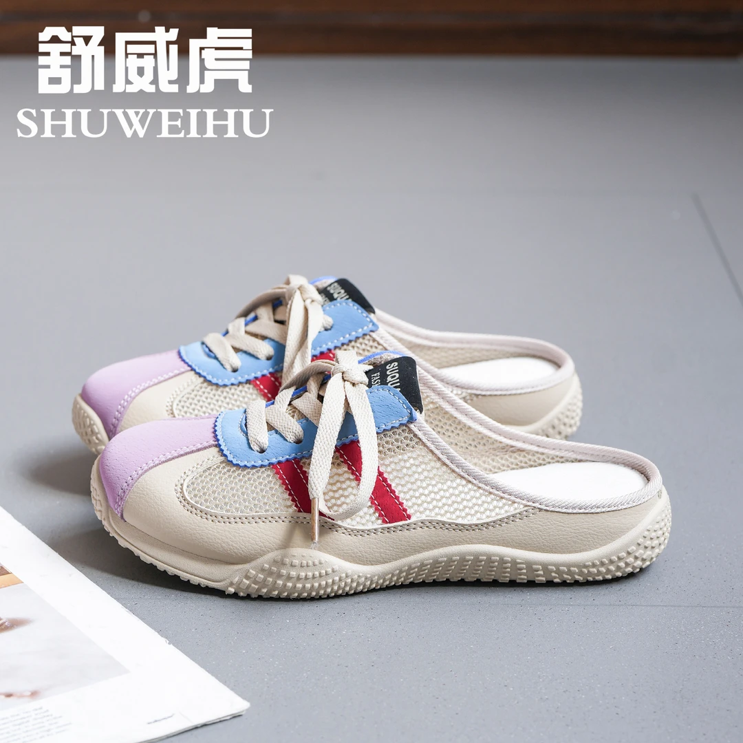 软底网面透气休闲鞋2025春夏新款韩版Ins欧若风时尚潮流百搭女鞋