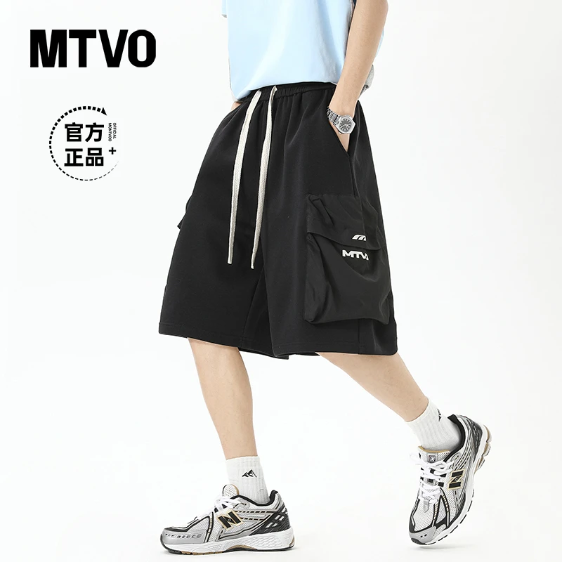 MTVO迈特优夏季男士大口袋印花运动潮流短裤百搭直筒宽松中裤5193