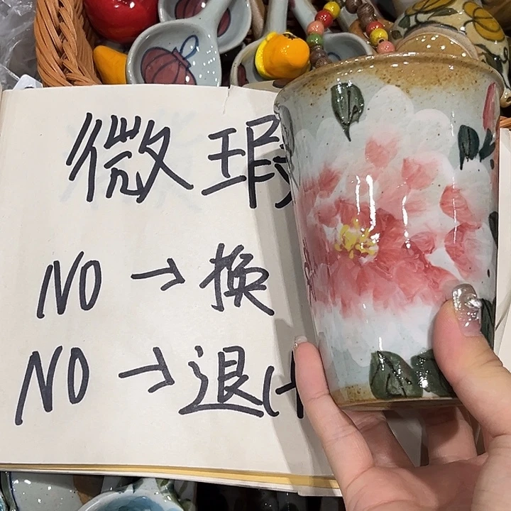 在恍恍惚惚哈哈哈哈哈哈