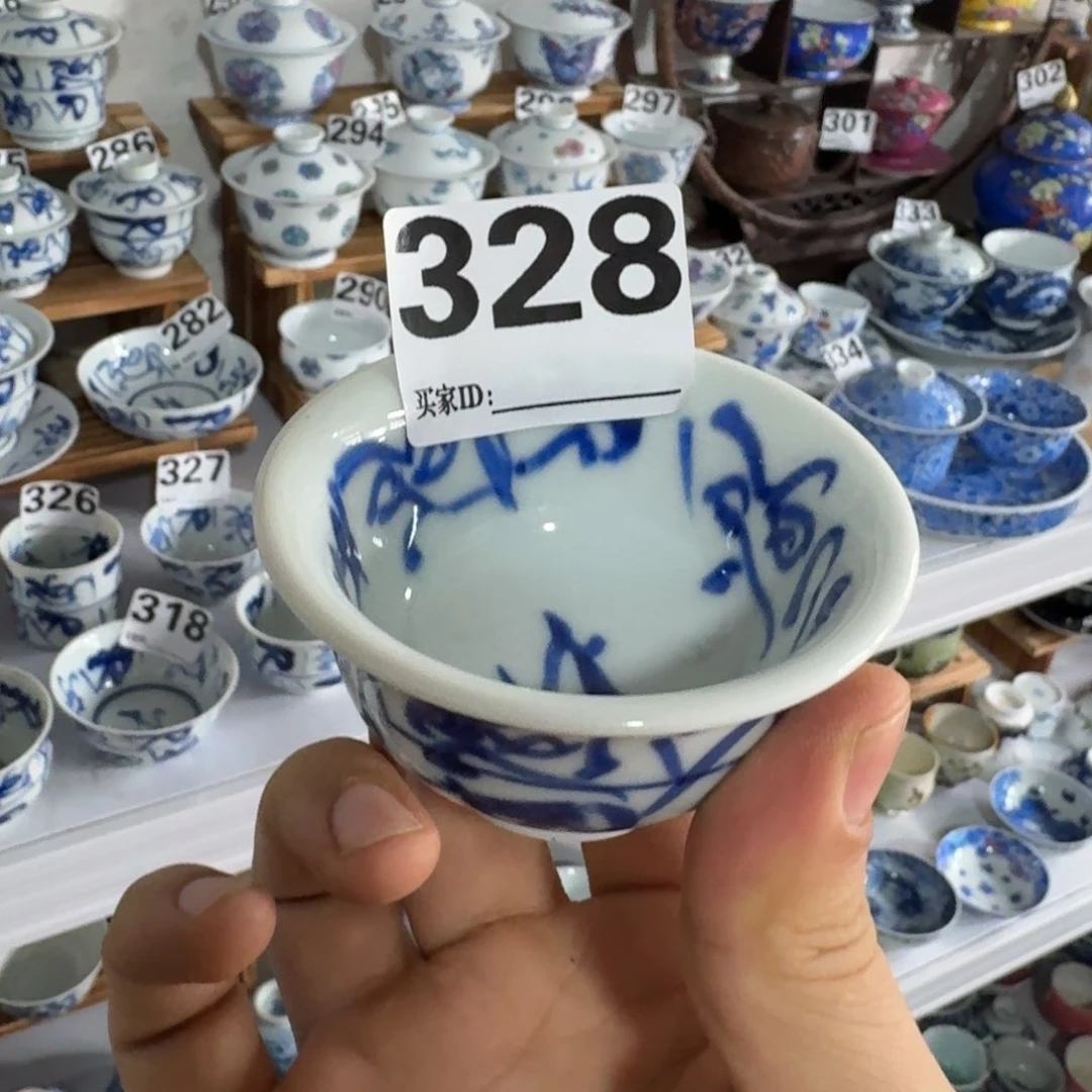 全手绘柴窑，顺丰包邮