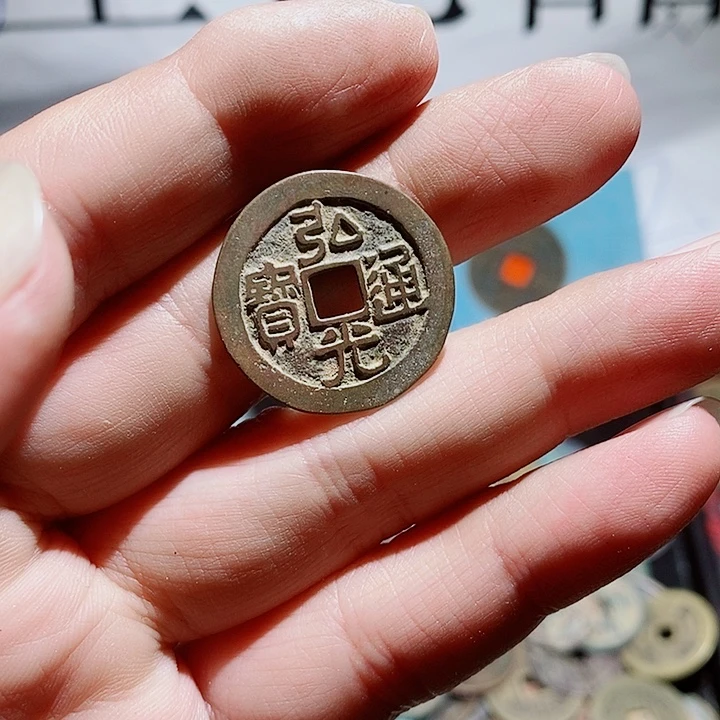 ⑨***柒小陈小陈 手机挂件工艺品 014
