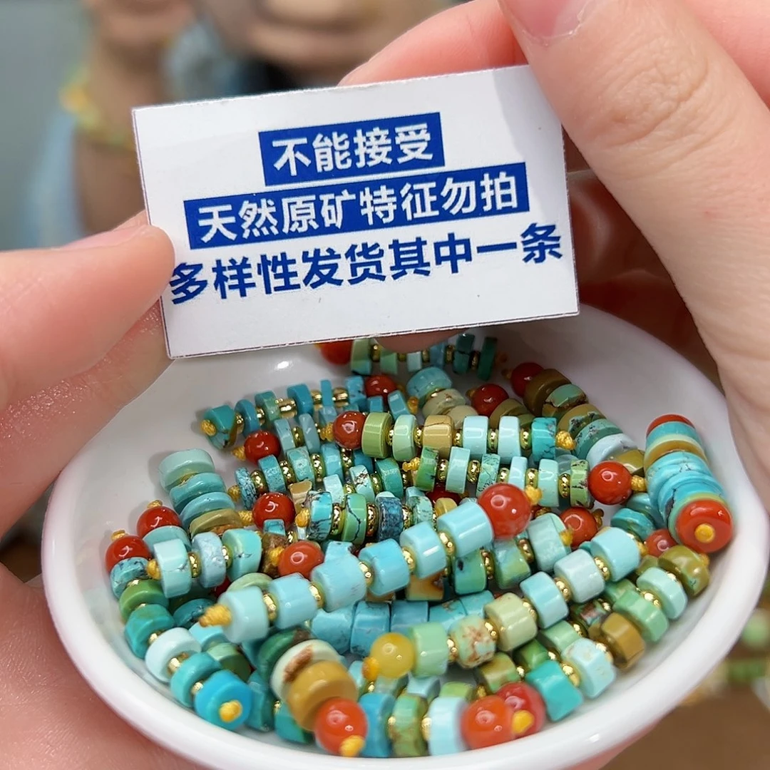 南红玛瑙珠宝奇石未镶嵌多样性发货一件