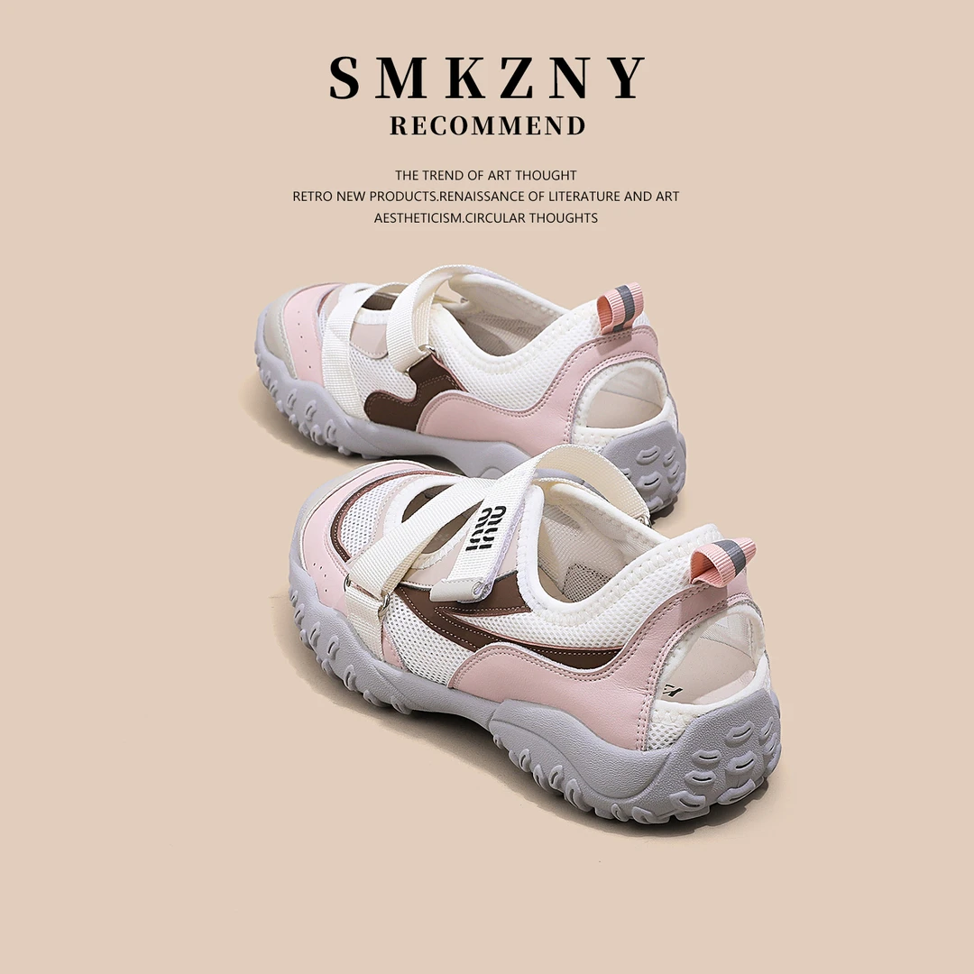 网红粉色魔术贴德训鞋女款2025夏季新款鞋子休闲户外跑步登山鞋子