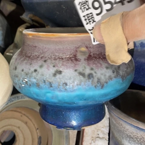 罐9549 微瑕38包邮景德镇陶瓷