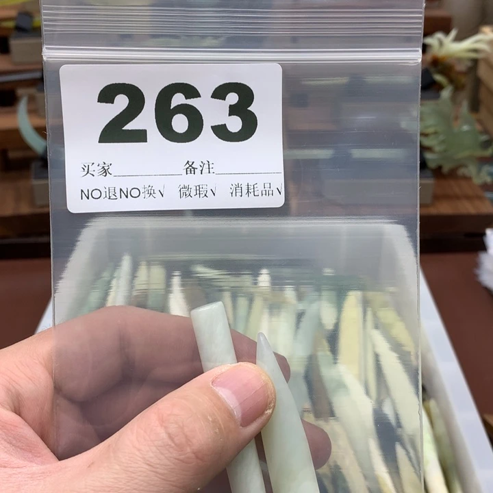 蛇纹石玉发饰合金赖***～