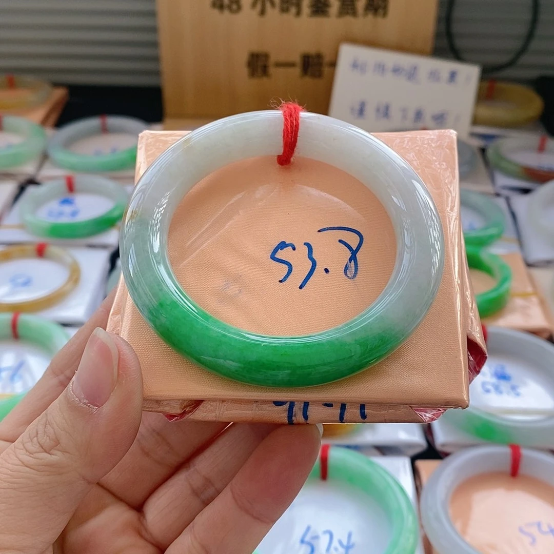 翡翠手镯未镶嵌23号