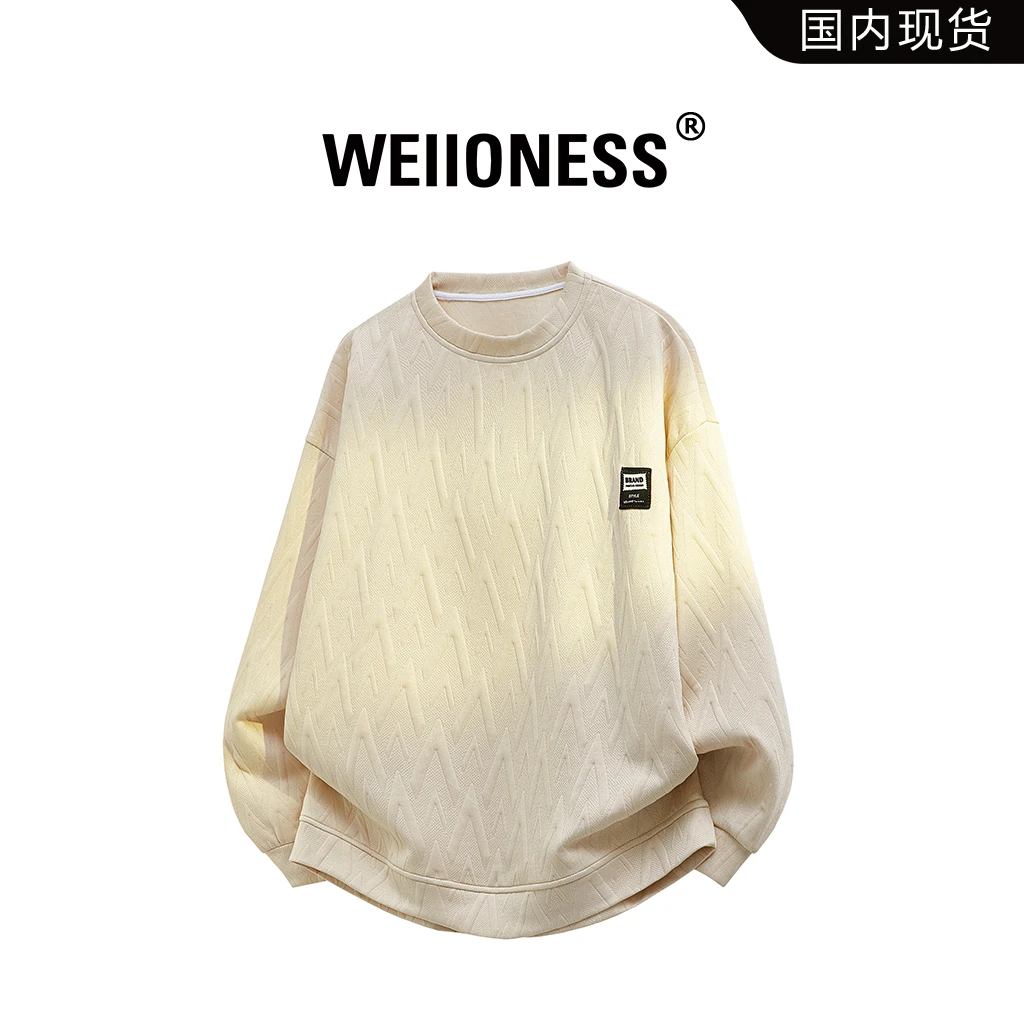 WEIIONESS美高街圆领卫衣男款春秋季提花重磅休闲长袖宽松打底衫