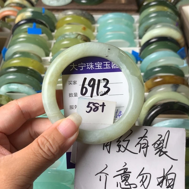 未镶嵌蛇纹石玉手镯6913