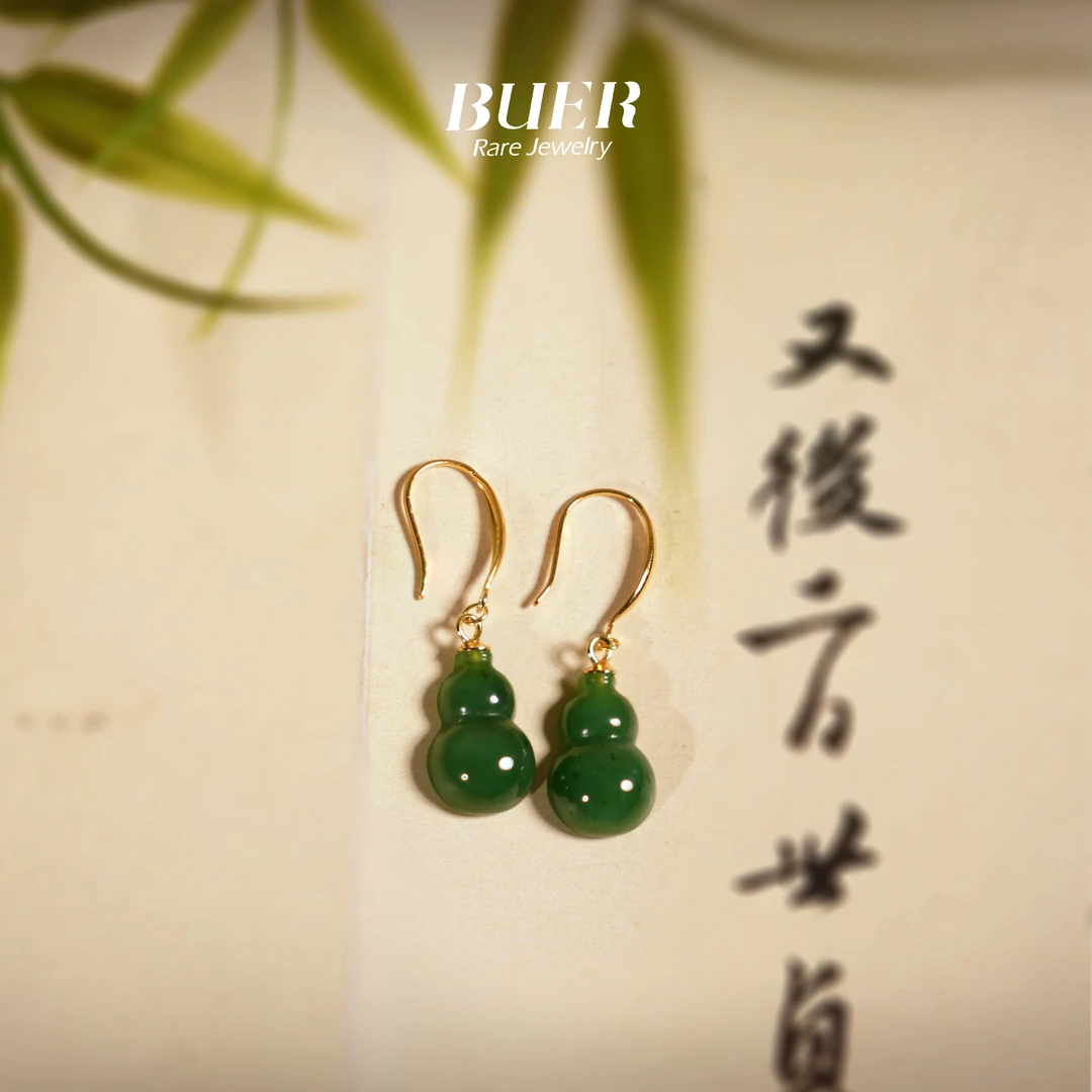 【不二】和田玉碧玉葫芦银镶耳钩