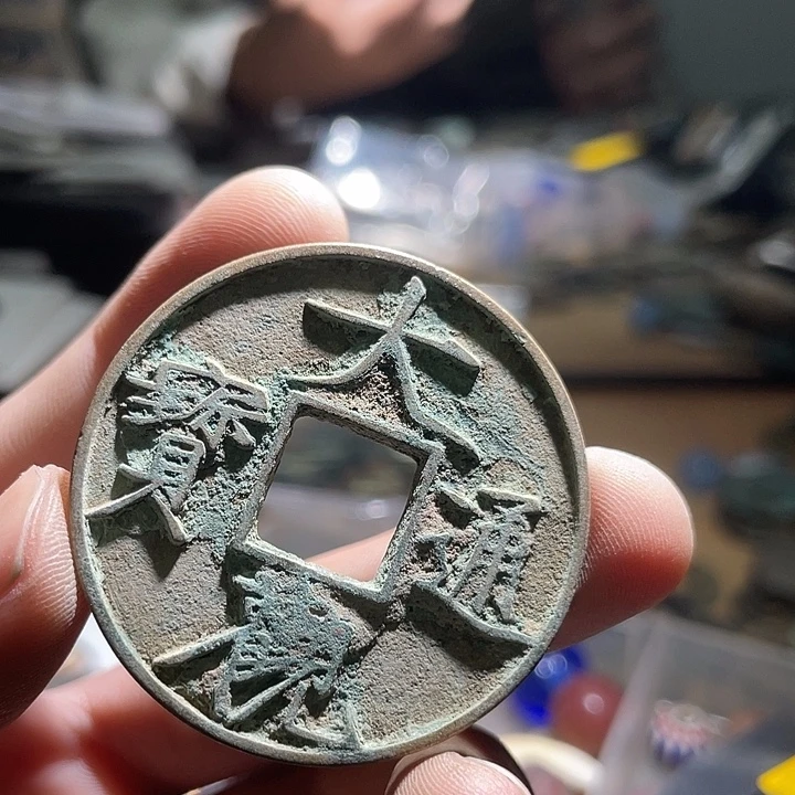 工艺品摆件工艺品装饰