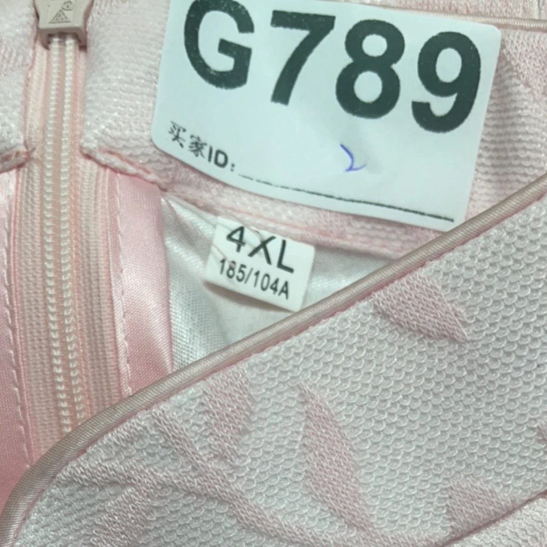 -g789-瑕------改良款旗袍百搭