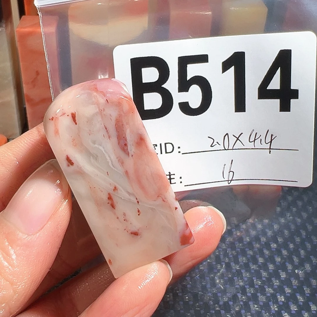 【闪购商品】寿山石印石老挝石