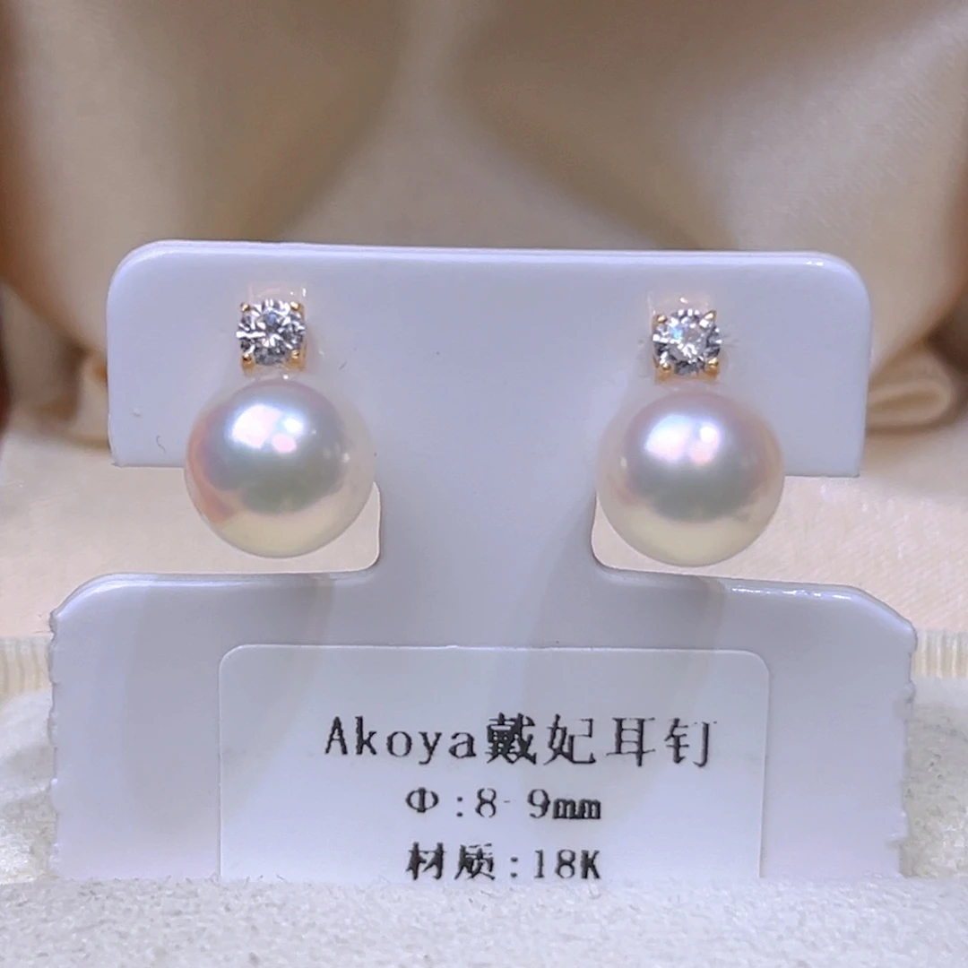 海水珍珠18K金镶嵌耳饰