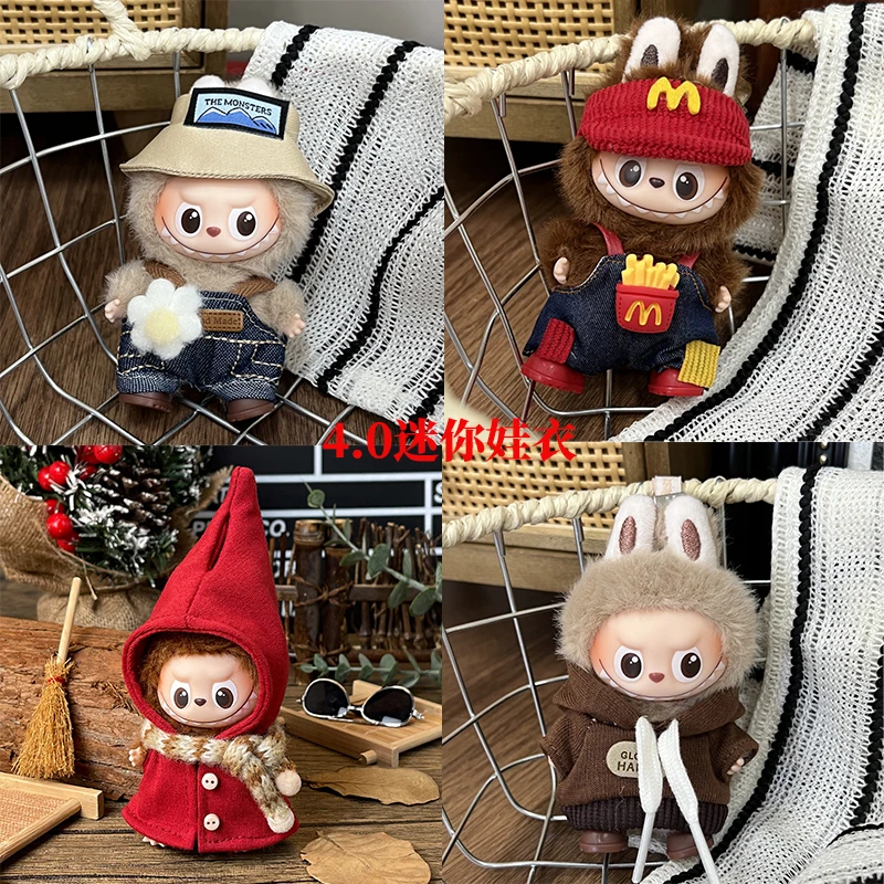 迷你拉布布娃衣4代字母Labubu搪胶可爱帅酷秋冬心底密码四代衣服