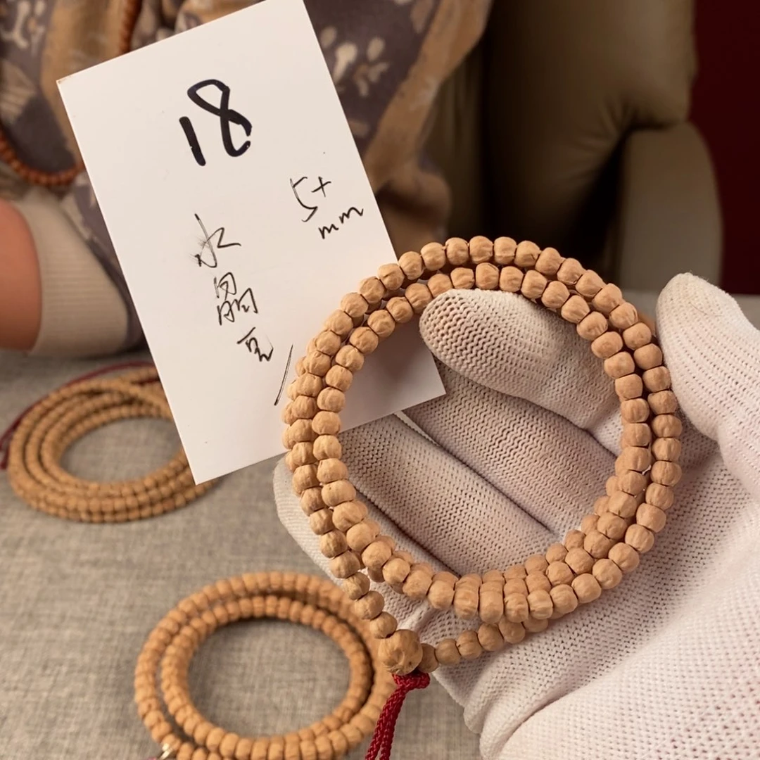 柏香籽/百香籽手串