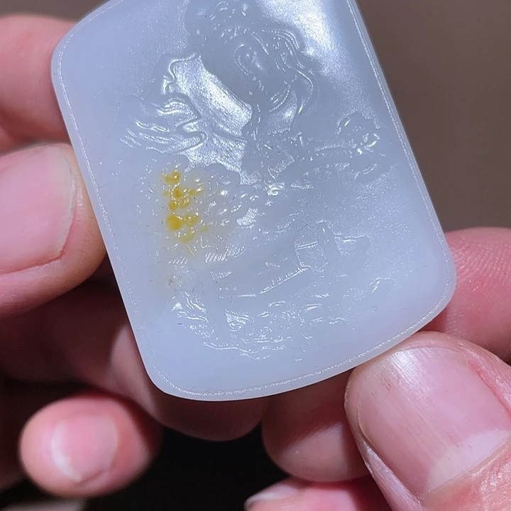 和田玉挂件未镶嵌秋**江D1