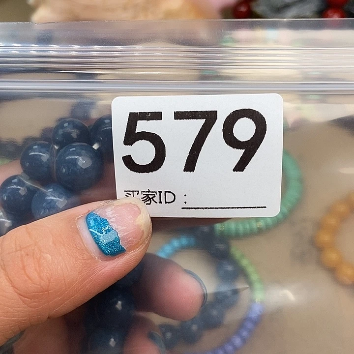 王***们大叶紫檀（黑酸枝木类）579号2个