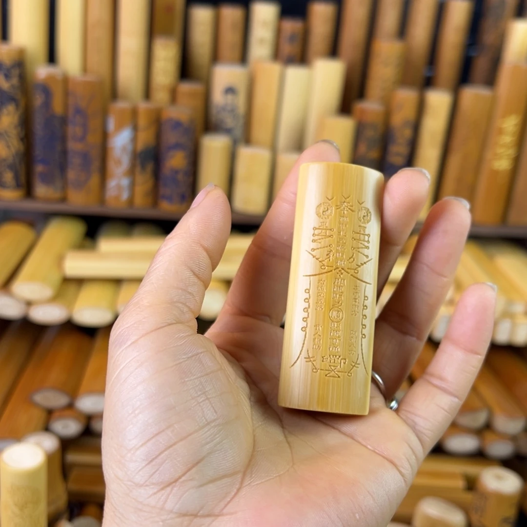 实心玉竹手把件扁符