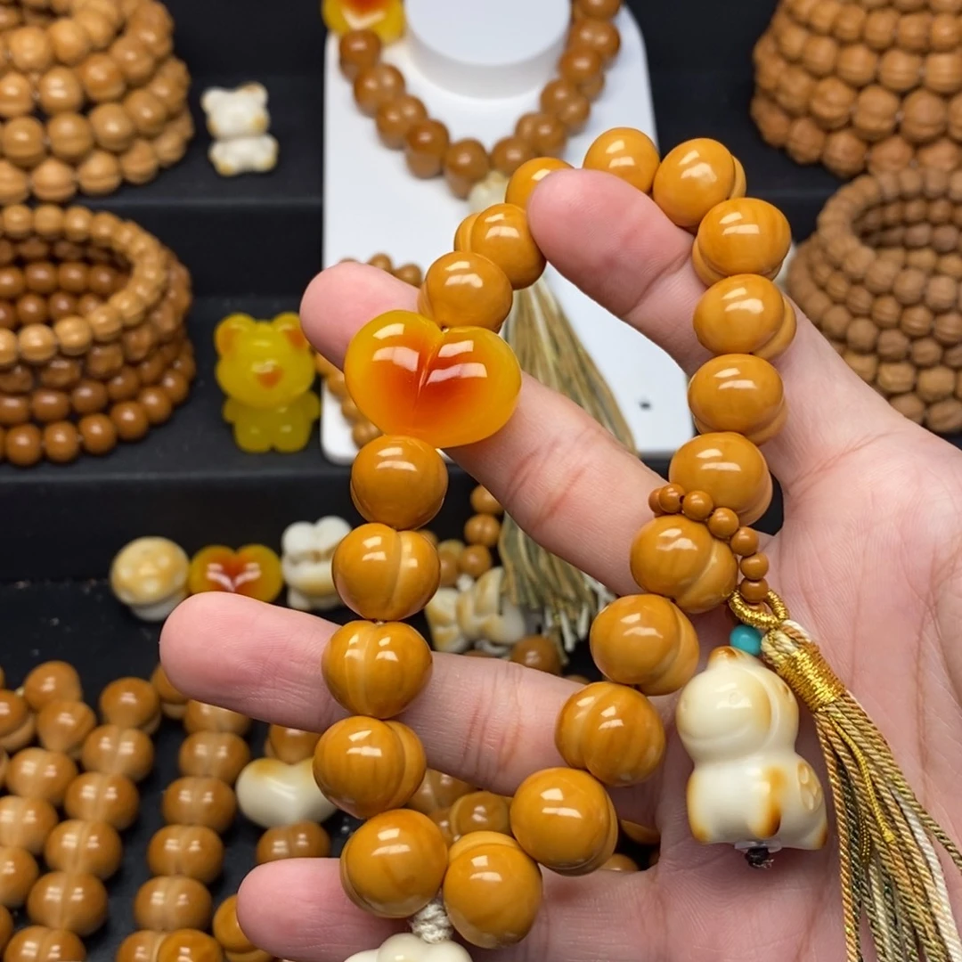 果***果猴头核桃吊坠猴头核桃微瑕屁桃