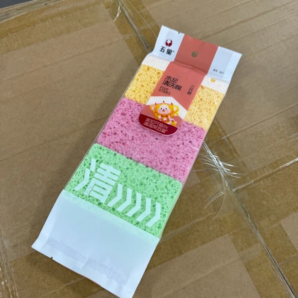 木浆洗碗海绵擦双面家用洗碗去油污厨房加厚吸水耐用清洁布百洁布