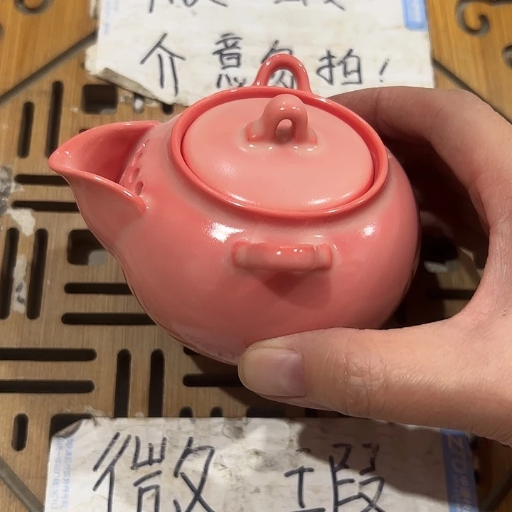 微瑕介意的勿拍，喜欢再下单，谢谢支持！